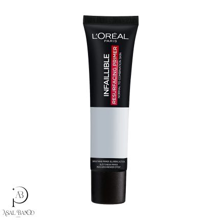 لورال پرایمر اینفیلیبل - L'Oreal Infaillible Primer