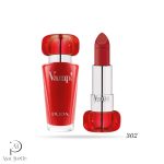 پوپا میلانو رژ لب جامد ومپ – Pupa Milano Vamp! Lipstick - تصویر 13