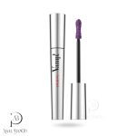 پوپا میلانو ریمل حجم دهنده ومپ – Pupa Milano Vamp! Volumizing Mascara - تصویر 3