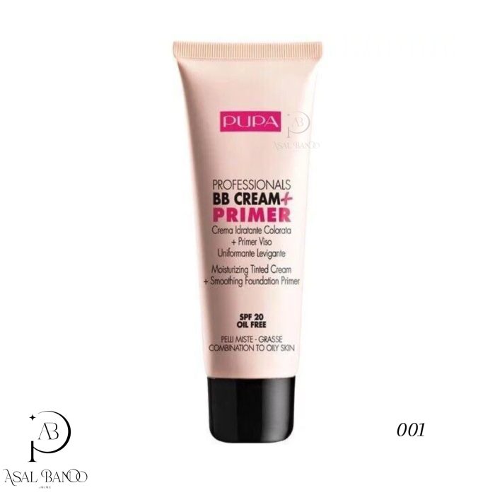 پوپا میلانو ب ب کرم و پرایمر - Pupa Milano Professionals BB Cream + Primer - تصویر 1