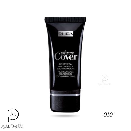 پوپا میلانو کرم پودر اکستریم کاور - Pupa Milano Extreme Cover Foundation