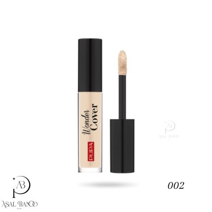 پوپا میلانو کانسیلر واندر کاور - Pupa Milano Wonder Cover Concealer