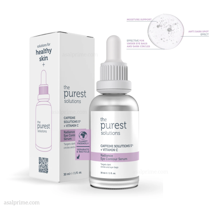 پیورست سولوشن سرم کافیین دورچشم – The Purest Solution Caffeine - تصویر 2
