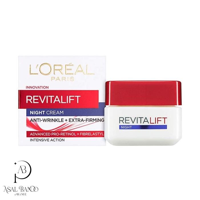 لورال کرم شب مرطوب کننده رویتالیفت - L'Oreal Night Moisturizer Revitalift - تصویر 2