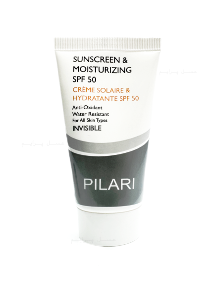 پیلاری الکسیس کرم ضدآفتاب و مرطوب کننده – Pilari By Alexis Sunscreen & Moisturizing
