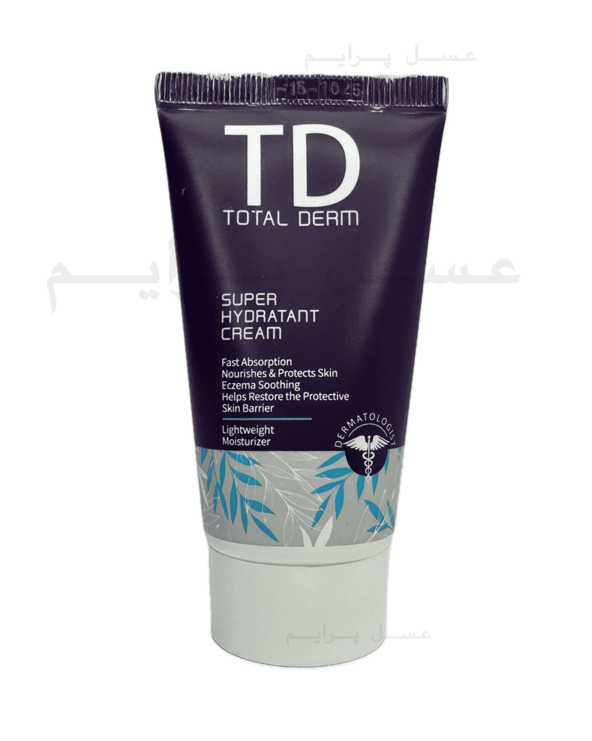 IMG_4829 توتال درم کرم آبرسان و مرطوب کننده – Total Derm Super Hydratant Cream - تصویر 1