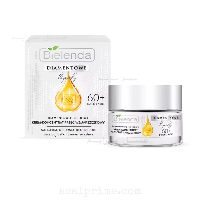 بیلندا کرم ضد چروک الماس 60+ روز و شب – Bielenda Diamond Lipids +60 Day And Night - تصویر 1