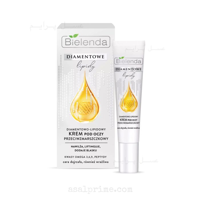 بیلندا کرم دور چشم ضدچروک الماس - Bielenda Diamond Lipids Eye Cream - تصویر 1