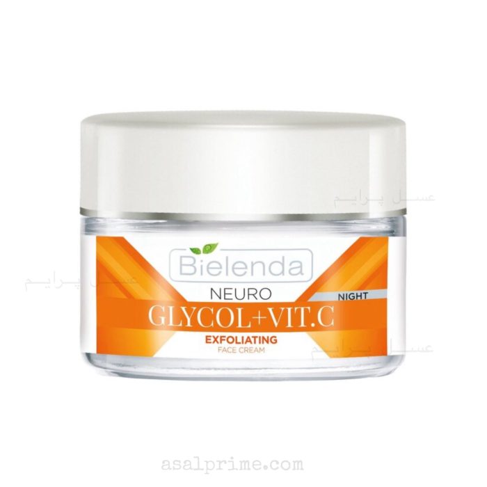 بیلندا کرم ویتامین سی و گلیکول – Bielenda Neuro Glycol + Vit.C Cream Night - تصویر 1