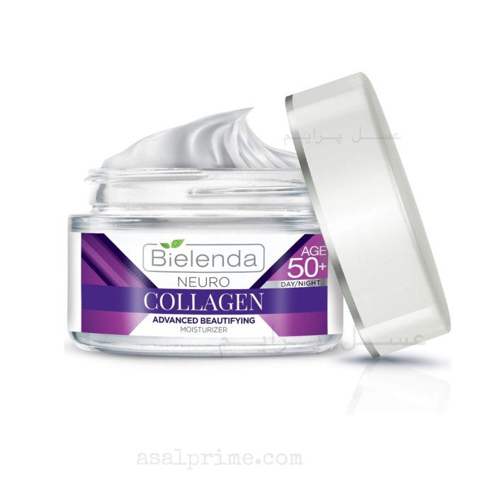 بیلندا کرم کلاژن 50+ آبرسان وضدچین و چروک – Bielenda Neuro +50 Collagen - تصویر 1