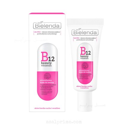 بیلندا کرم B12 مرطوب کننده – Bielenda Hydrating B12 Cream
