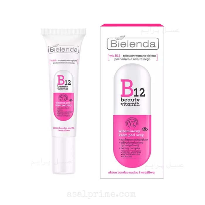 بیلندا کرم B12 دور چشم – Bielenda B12 Eye Cream - تصویر 1