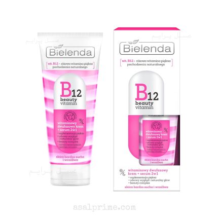 بیلندا کرم سرم B12 دوفاز – Bielenda B12 Cream/Serum