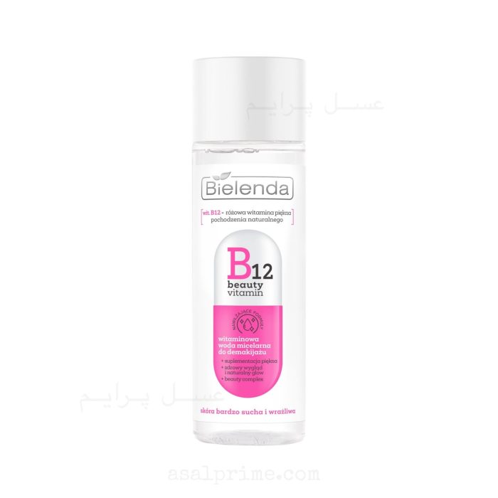بیلندا B12 میسلار واتر – Bielenda B12 Micellar Water - تصویر 1