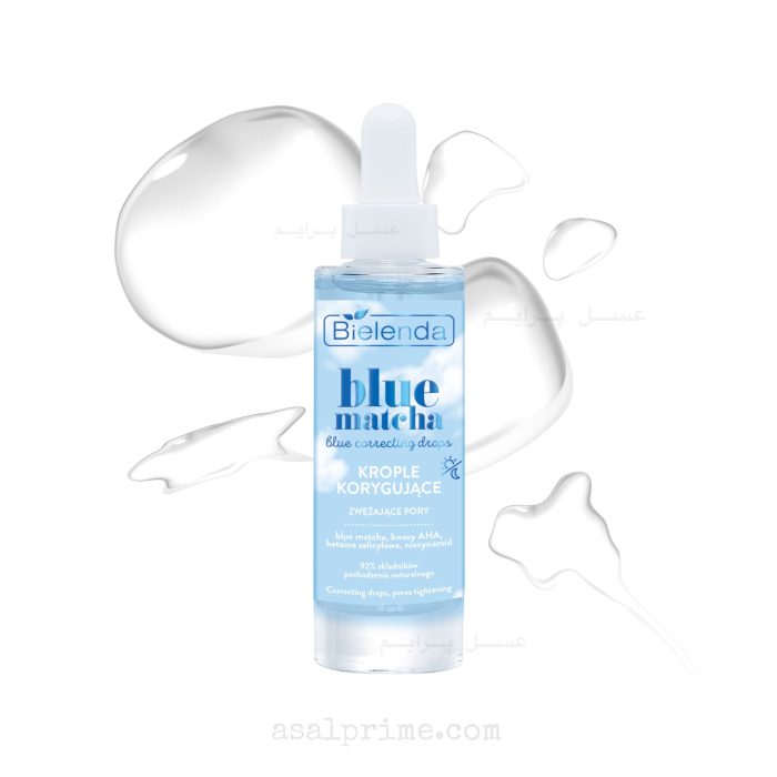 بیلندا قطره ی تصحیح کننده و کوچک کننده منافذ – Bielenda Coreccting Drops Blue Matcha - تصویر 1
