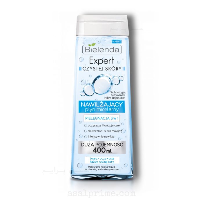 بیلندا میسلار واتر 3 در 1 اکسپرت انواع پوست – Bielenda Micellar 3 in 1 Expert - تصویر 1