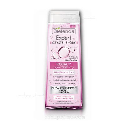 بیلندا میسلار واتر 3 در 1 اکسپرت پوست خشک – Bielenda Micellar 3 in 1 Expert