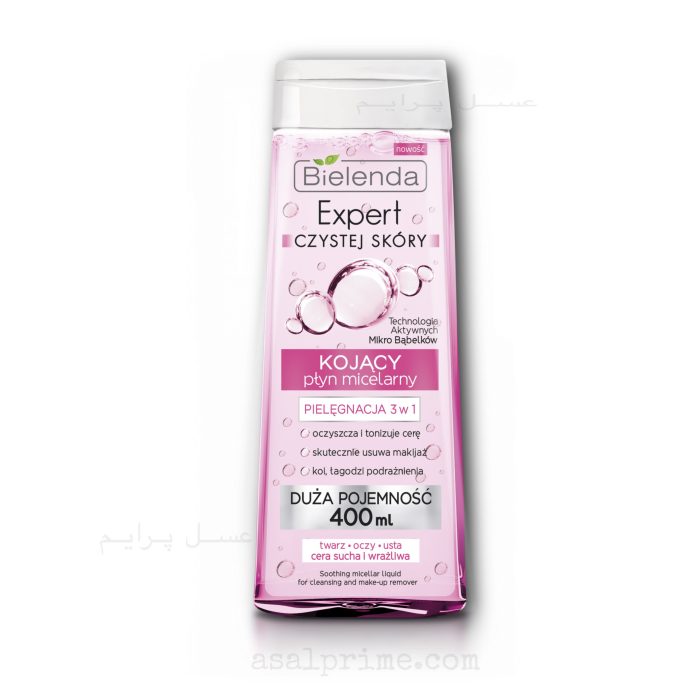 بیلندا میسلار واتر 3 در 1 اکسپرت پوست خشک – Bielenda Micellar 3 in 1 Expert - تصویر 1