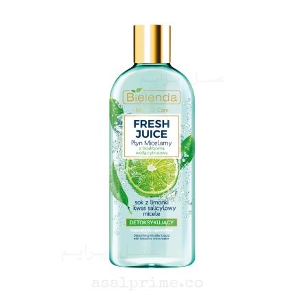 بیلندا میسلار سم زدا لیمو – Bielenda Lemon Physio Micellar