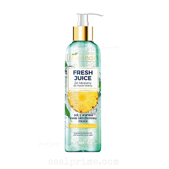 بیلندا ژل میسلار روشن کننده آناناس – Bielenda Pineapple Micellar Gel - تصویر 1