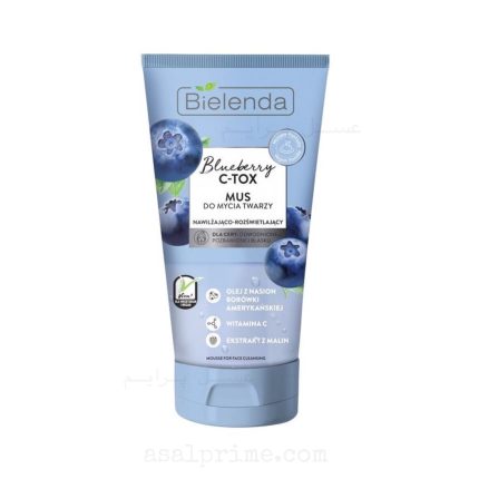 بیلندا موس شوینده صورت بلوبری –Mousse Bielenda Blueberry Face Cleanser