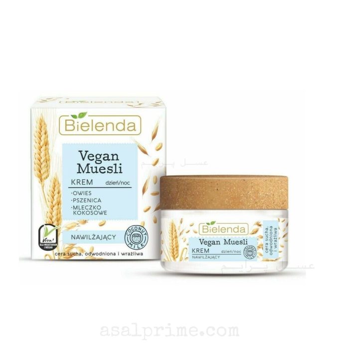 بیلندا کرم آبرسان جو دو سر – Bielenda Vegan Muesli Moisturizing Cream - تصویر 1
