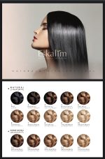 اسکالیم رنگ مو تیوپی دسته طبیعی – Eskalim Hair Color Natural - تصویر 2