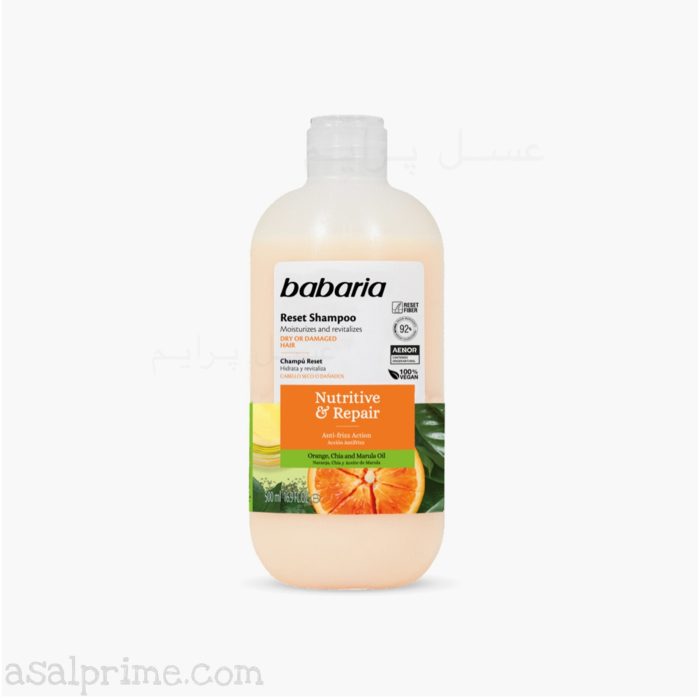 باباریا شامپو مخصوص موی خشک و آسیب دیده – Babaria Shampoo Nutritive & Repair - تصویر 1