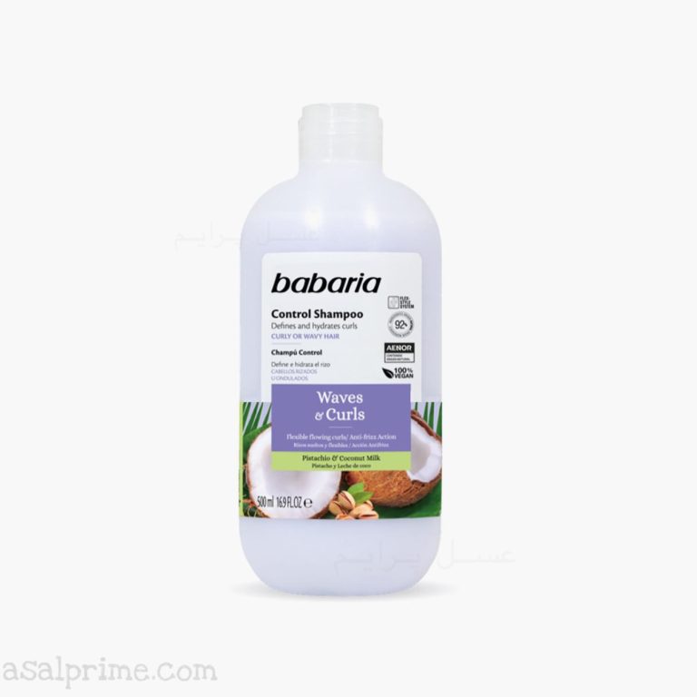 باباریا شامپو مخصوص موی فر – Babaria Shampoo Only Curls