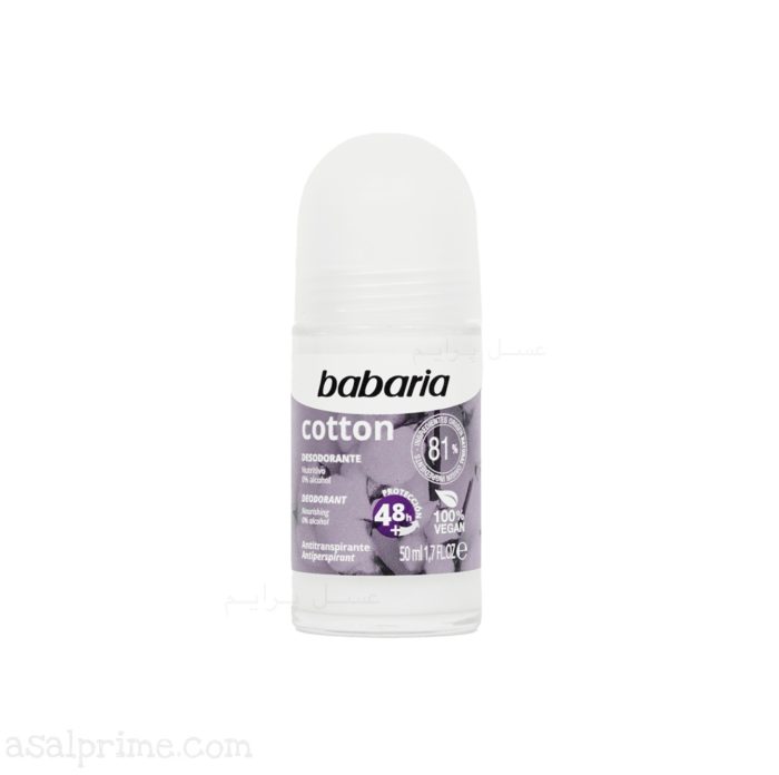 باباریا مام رول بذر کتان – Babaria Deo Roll-On Cotton - تصویر 1