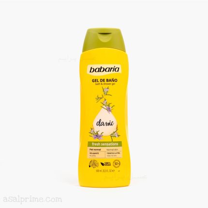 باباریا شامپو بدن کلاسیک – Babaria Bath & Shower Gel Classic