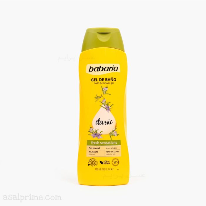 باباریا شامپو بدن کلاسیک – Babaria Bath & Shower Gel Classic - تصویر 1