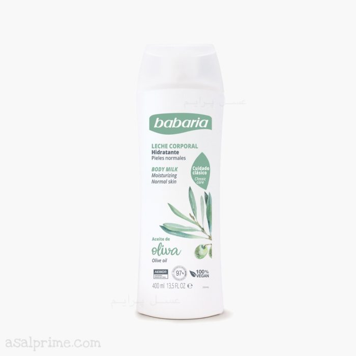 باباریا شیر بدن روغن زیتون – Babaria Body Milk Olive Oil - تصویر 1