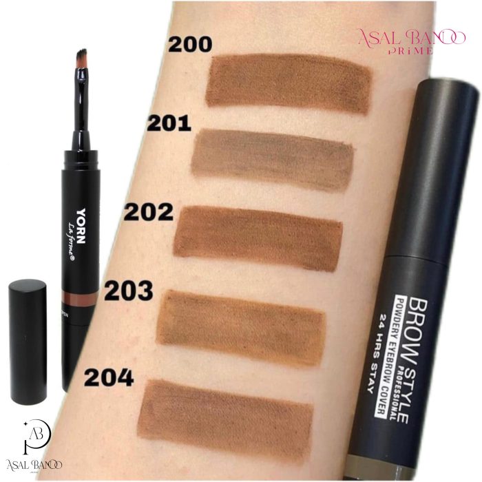 یورن سایه ابرو - Yorn Eye Brow Shadow - تصویر 2