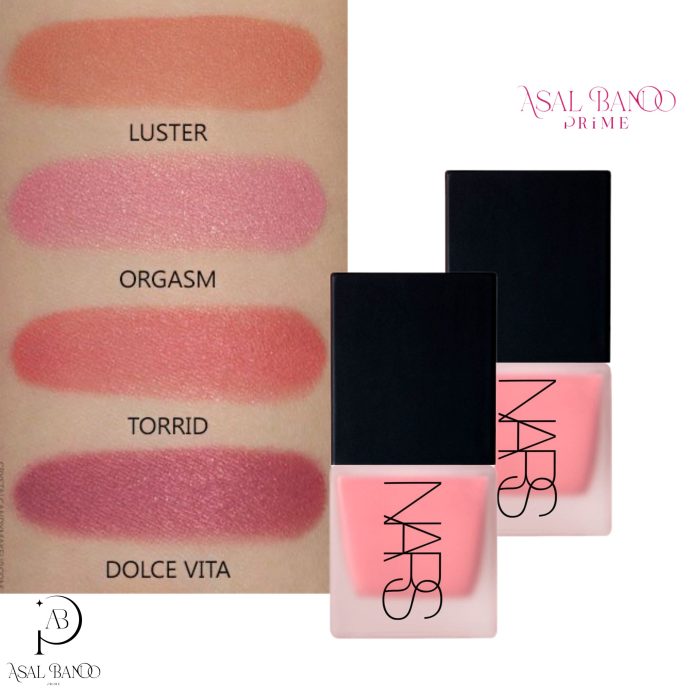 نارس رژگونه مایع ارگاسم - Nars Liquid Blush Orgasm - تصویر 5