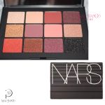 نارس پالت سایه اکستریم افکتس - Nars Extreme Effects Eyeshadow Palette