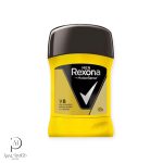 رکسونا مام صابونی مردانه - Rexona Stick Men - تصویر 2