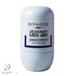 بایفس مام رولی - BYPHASSE Roll on - تصویر 4