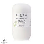 بایفس مام رولی - BYPHASSE Roll on - تصویر 6