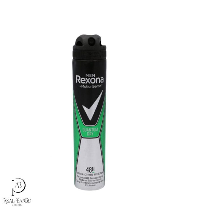 رکسونا اسپری ضد تعریق آقایان کوانتوم درای- Rexona Quantum Dry Spray - تصویر 1