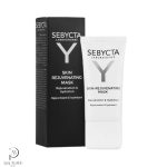 سبیکتا ماسک جوان کننده – Sebycta Skin Rejuenating Mask - تصویر 2