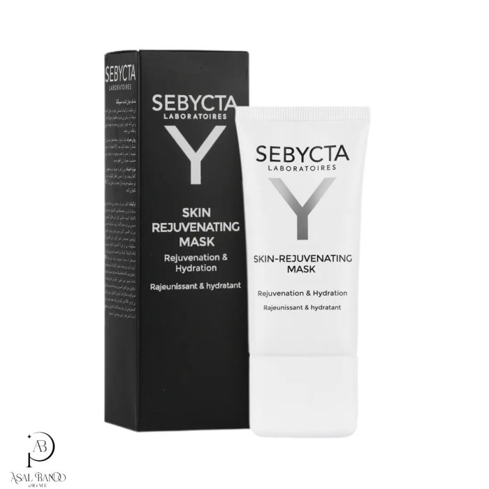 سبیکتا ماسک جوان کننده – Sebycta Skin Rejuenating Mask - تصویر 2