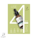 بیوبالانس سرم آبرسان – Biobalance Super Serum Hyaluronic 3D - تصویر 3