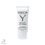 سبیکتا کرم لیفتینگ دور چشم – Sebycta Skin Lift Eye Cream