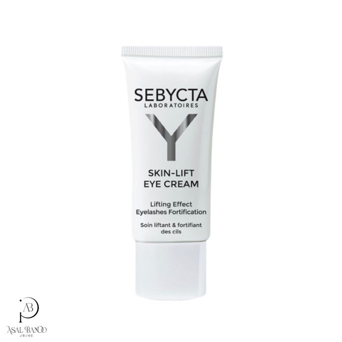 سبیکتا کرم لیفتینگ دور چشم – Sebycta Skin Lift Eye Cream - تصویر 1