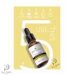 بیوبالانس سرم صورت نیاسینامید- Biobalance SUPER SERUM Niacinamide – G - تصویر 3