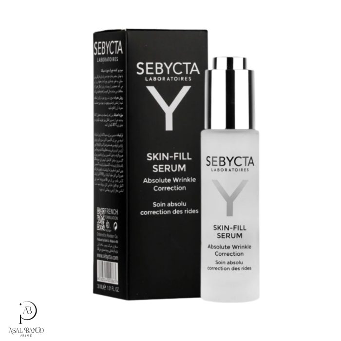 سبیکتا سرم پر کننده چروک – Sebycta Skin Fill Serum - تصویر 3