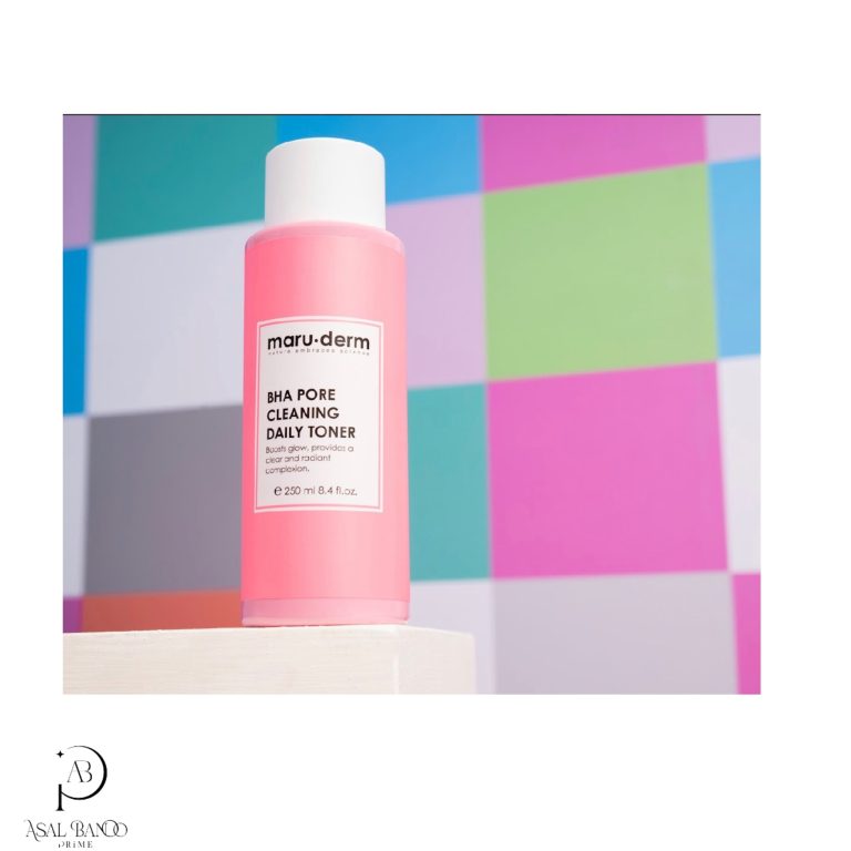 مارودرم تونر روزانه - Maru. Derm BHA Pore Cleaning Daily Toner - تصویر 3