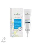 بیوبالانس کرم کنترل کننده چربی صورت – BioBalance Purifying Moisturizing Facial Cream - تصویر 2