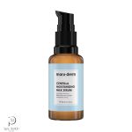 مارودرم سرم شیر سنتلا - Maru.derm Centella Moisturizing Milk